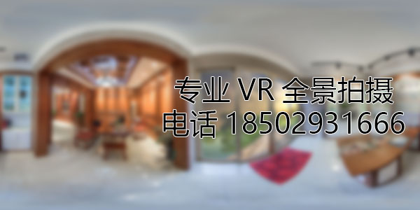 赤坎VR全景技术在未来可能的发展方向和应用领域?